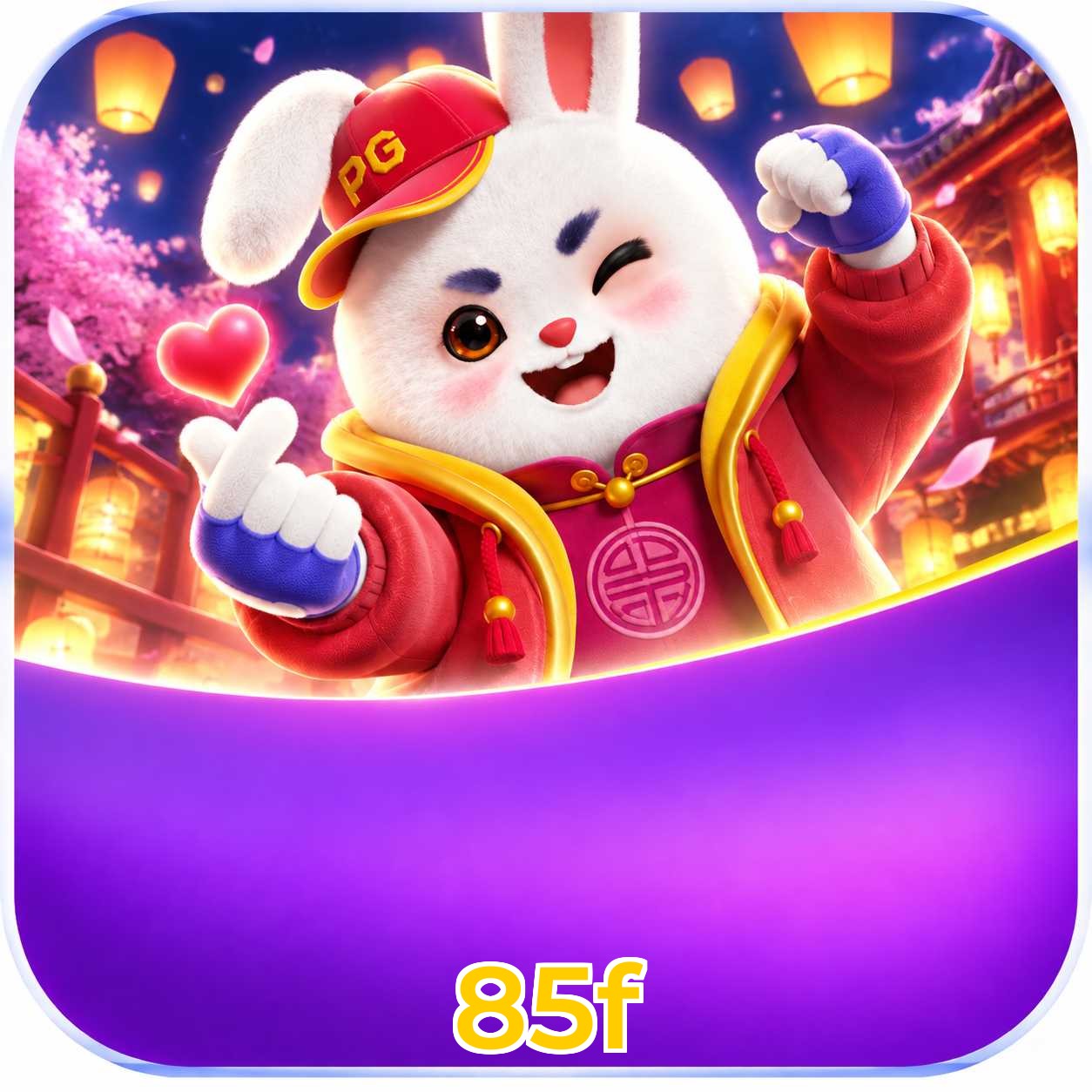 85f Instalar Logo 1